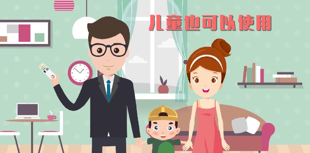 驗(yàn)噓噓二維動(dòng)畫(huà)